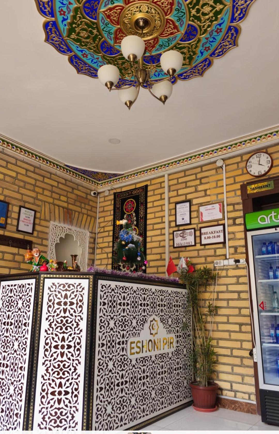 Hotel Eshoni Pir Boutique Buchara Zewnętrze zdjęcie